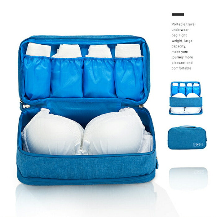 下着トラベルポーチ