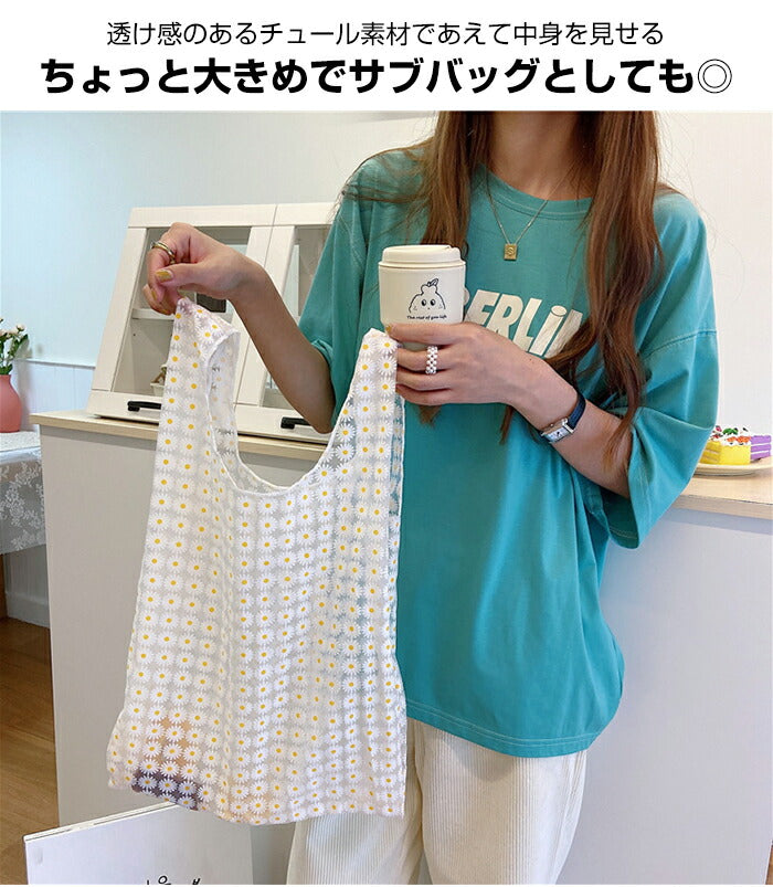 選べる10種類ニットバッグ