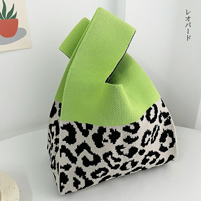 選べる10種類ニットバッグ