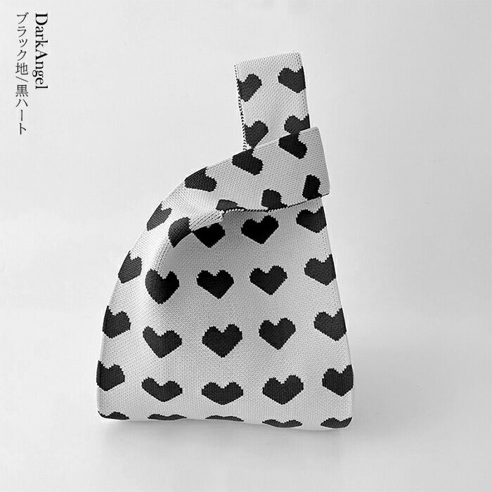 選べる10種類ニットバッグ