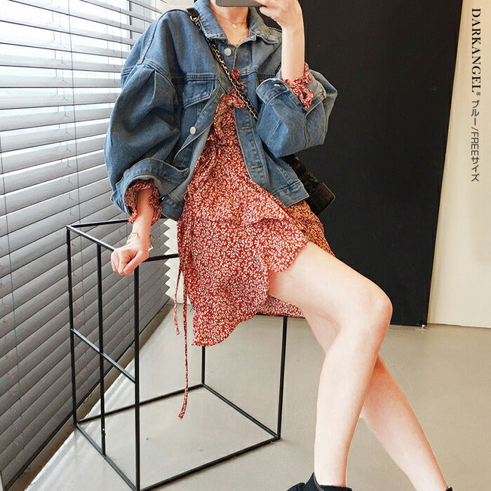 バルーン袖デニムジャケット