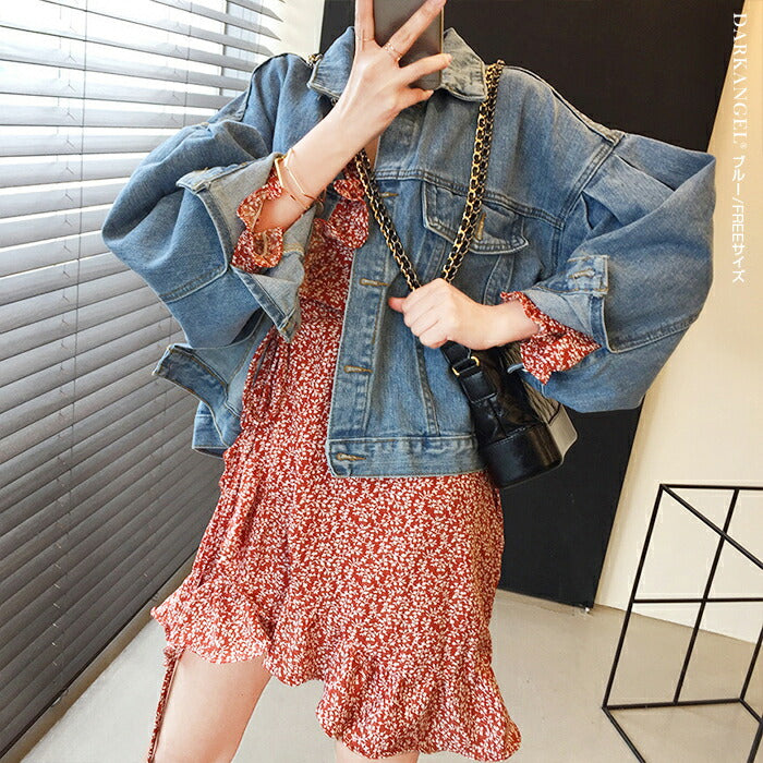 バルーン袖デニムジャケット