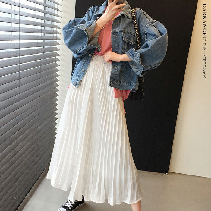 バルーン袖デニムジャケット