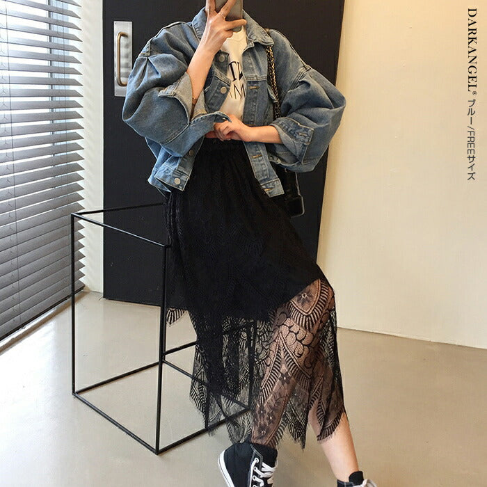 バルーン袖デニムジャケット