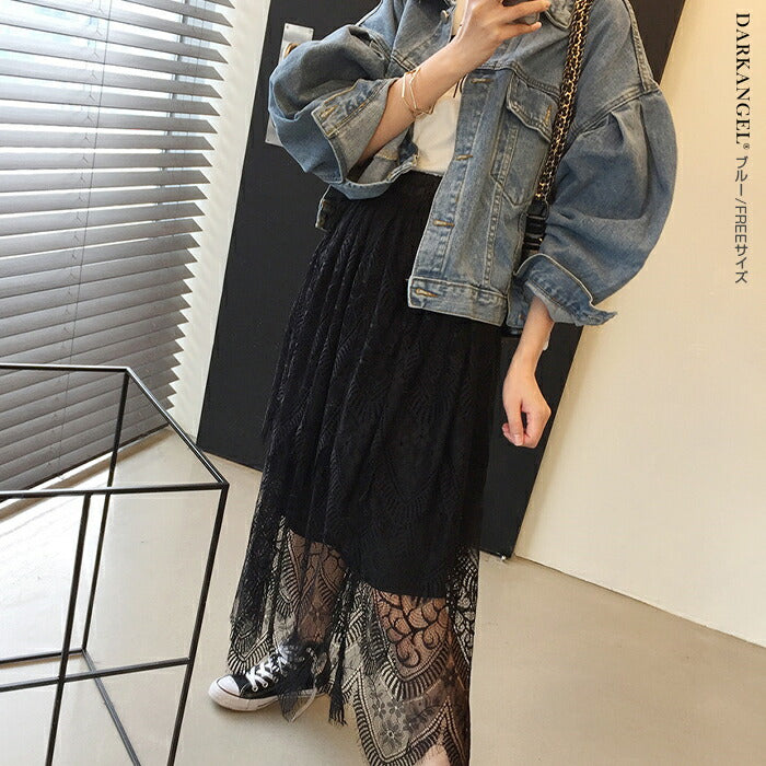 バルーン袖デニムジャケット