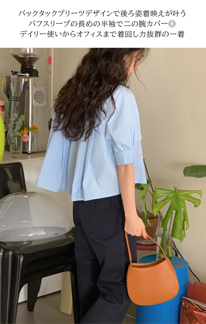 バックタックブラウス