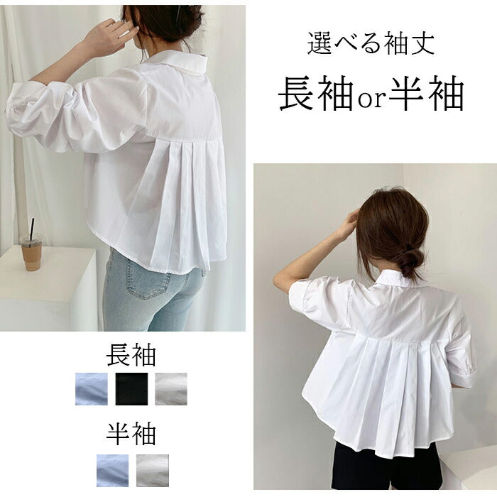 バックタックブラウス