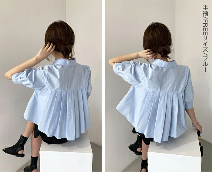 バックタックブラウス