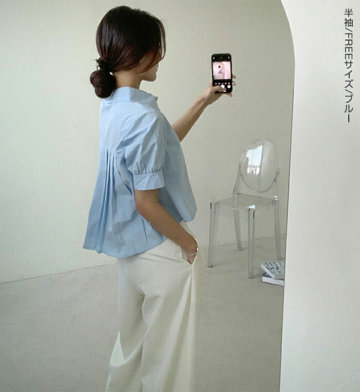 バックタックブラウス