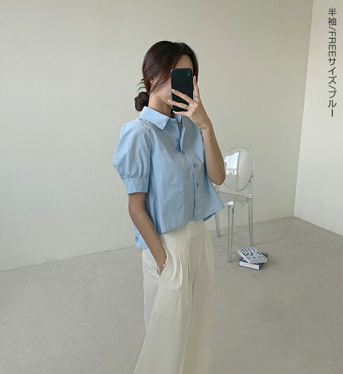 バックタックブラウス