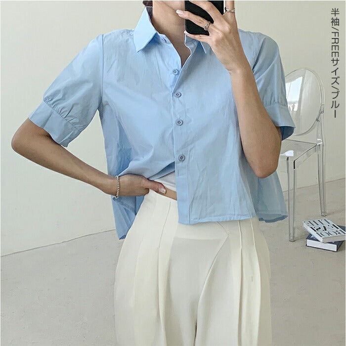 バックタックブラウス