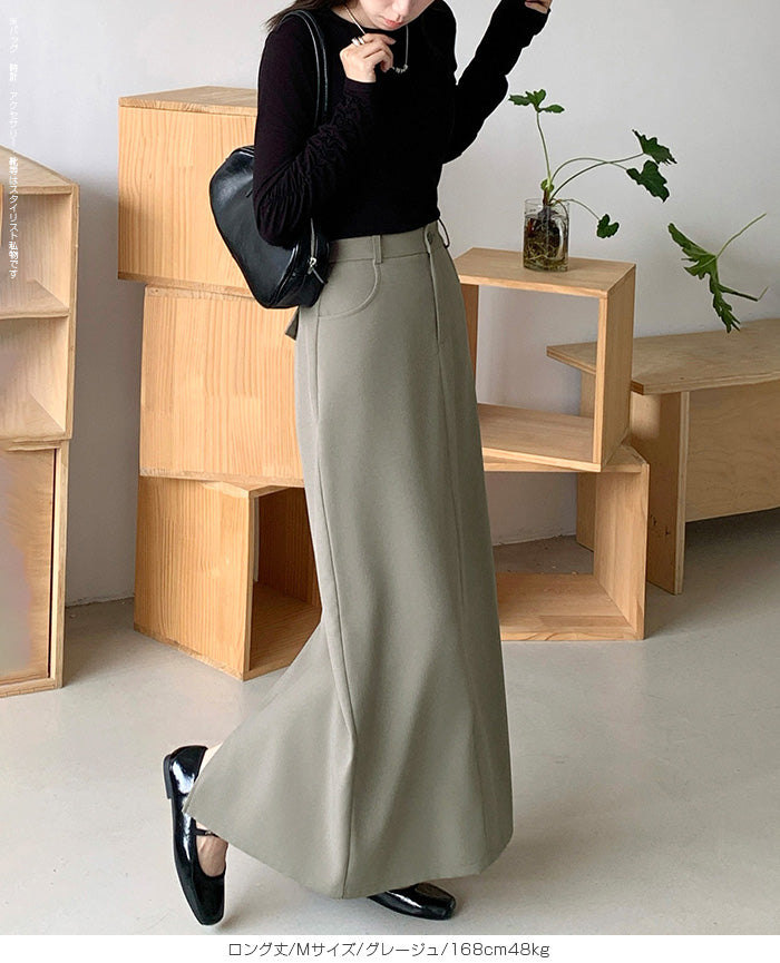 04size | ロングツイルスカート