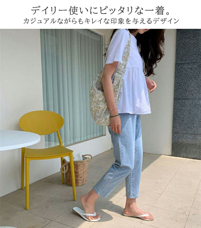 布帛切り替えペプラムTシャツ