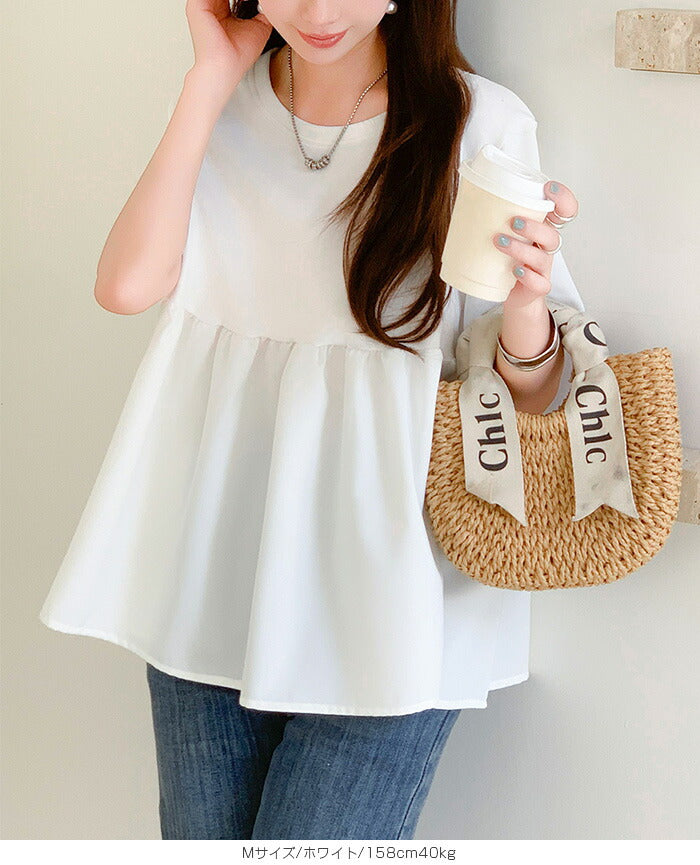 布帛切り替えペプラムTシャツ