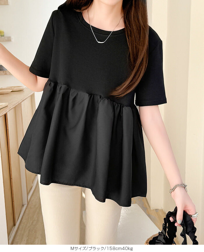 布帛切り替えペプラムTシャツ