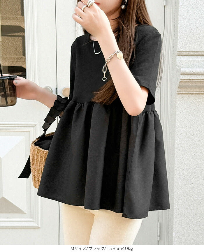 布帛切り替えペプラムTシャツ