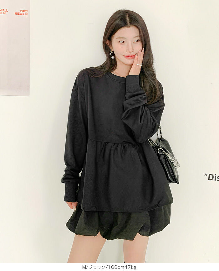 布帛切り替えペプラムTシャツ