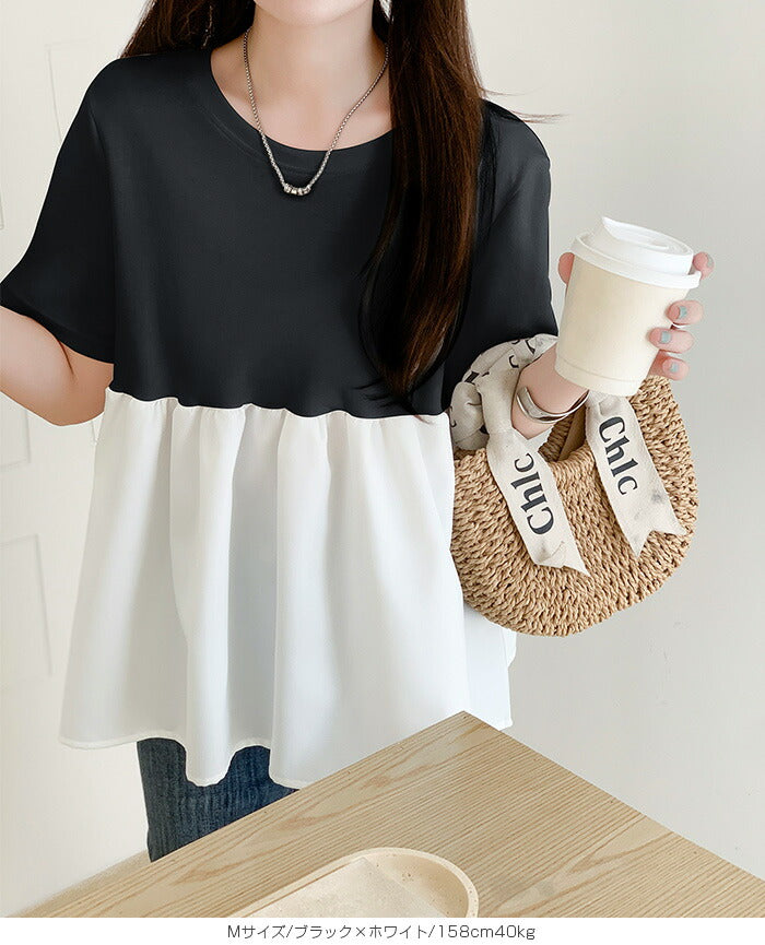 布帛切り替えペプラムTシャツ