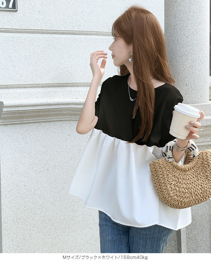 布帛切り替えペプラムTシャツ