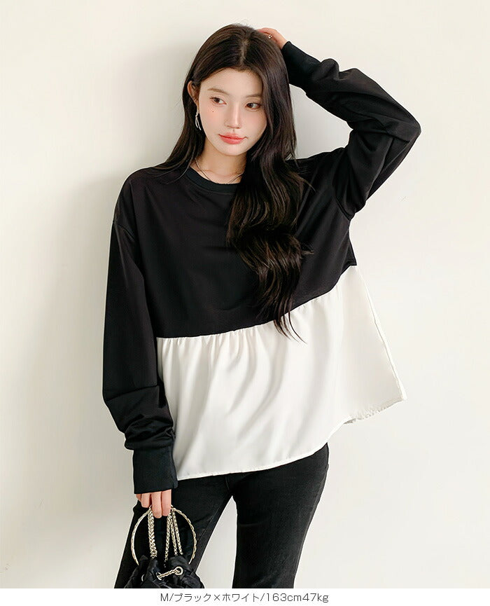 布帛切り替えペプラムTシャツ