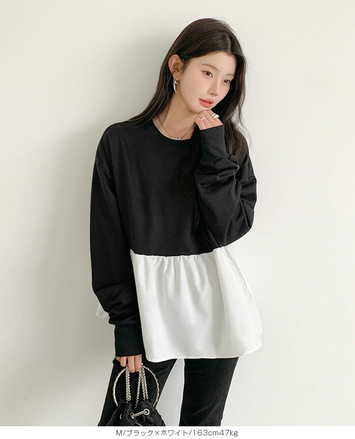 布帛切り替えペプラムTシャツ