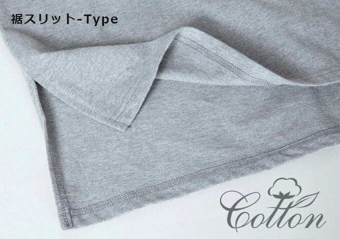 ラウンドテールプルオーバー