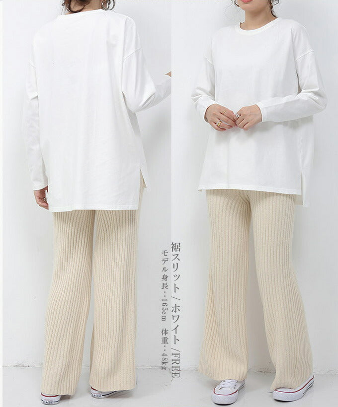 ラウンドテールプルオーバー