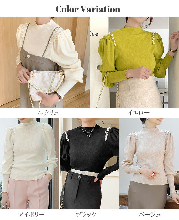 スリーブニットトップス