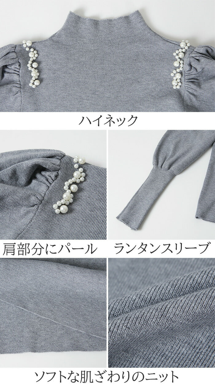 スリーブニットトップス