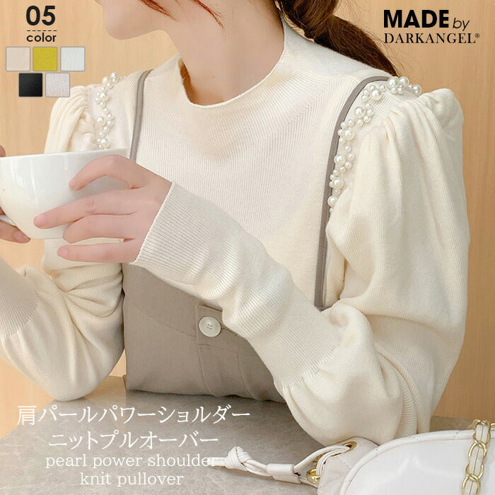 スリーブニットトップス