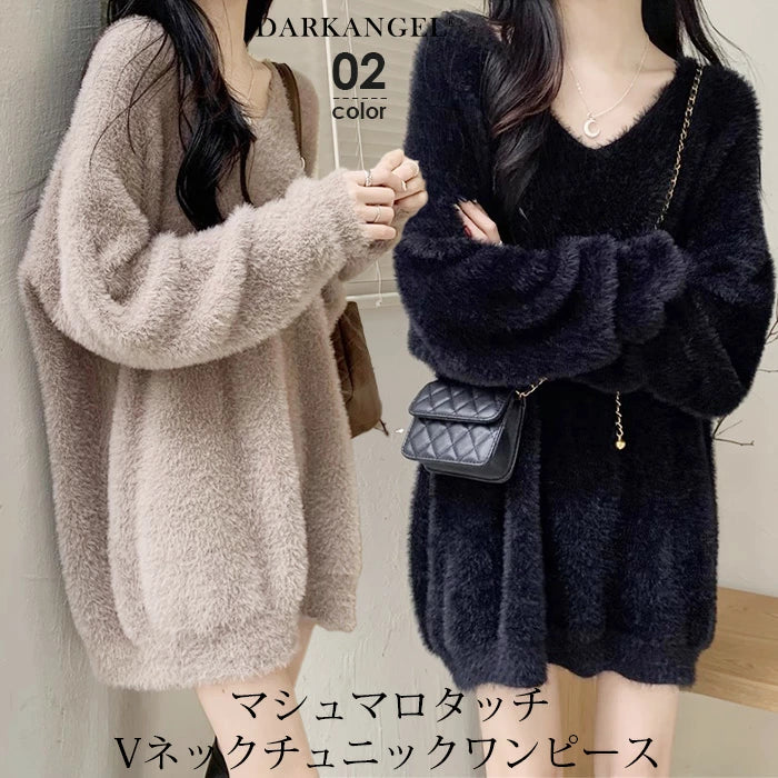 マシュマロタッチVネックチュニックワンピース