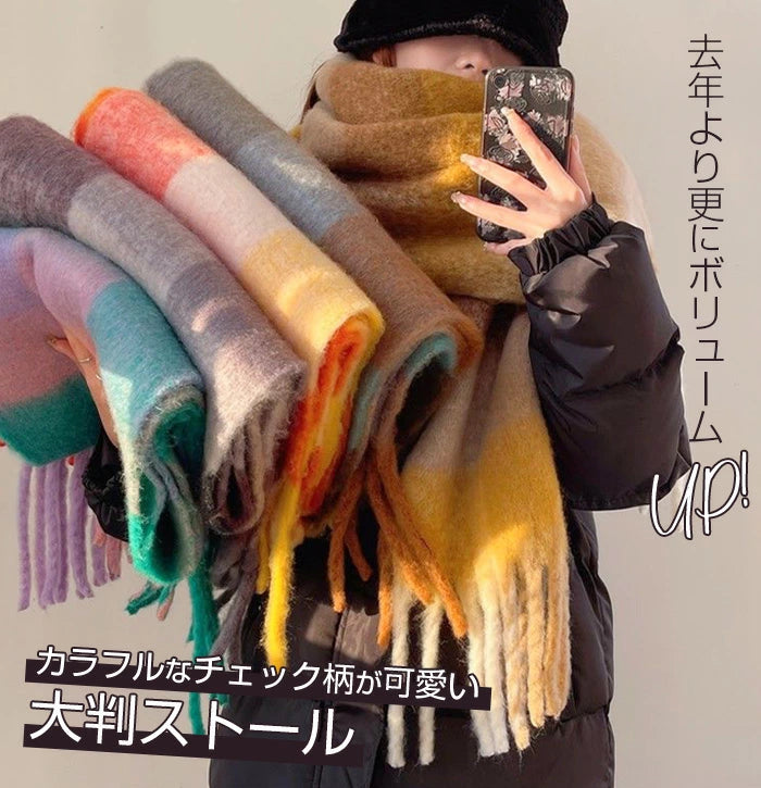 06color | FREEサイズ | たっぷりボリュームマフラー