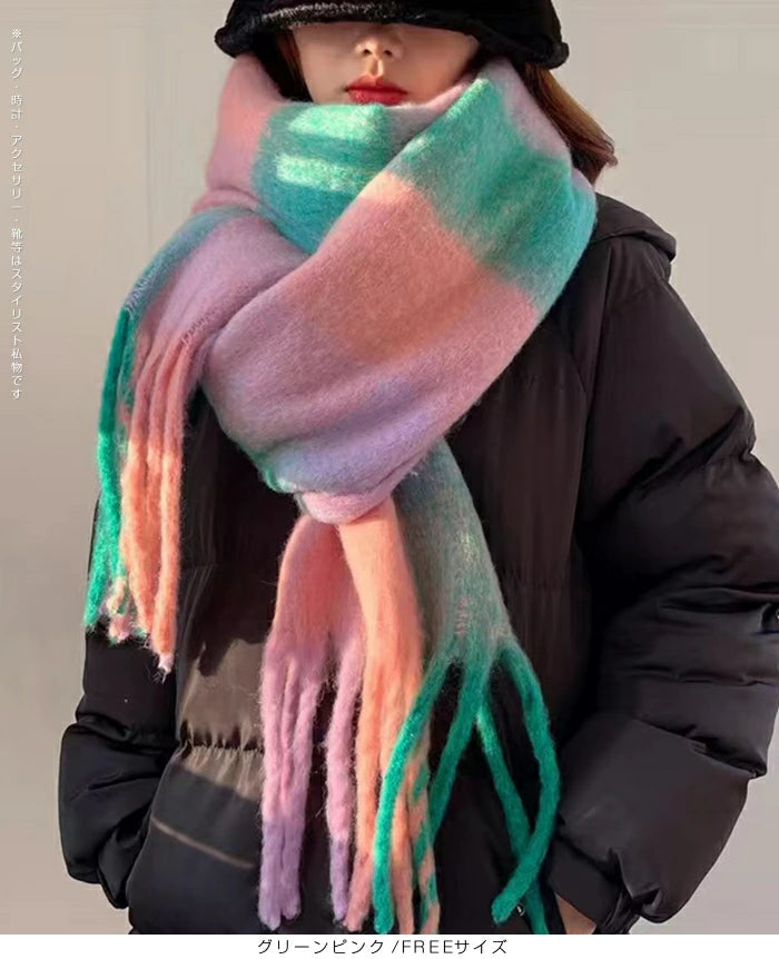 06color | FREEサイズ | たっぷりボリュームマフラー