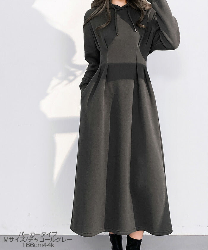 ウエストタックワンピース