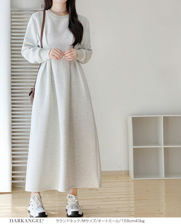 ウエストタックワンピース