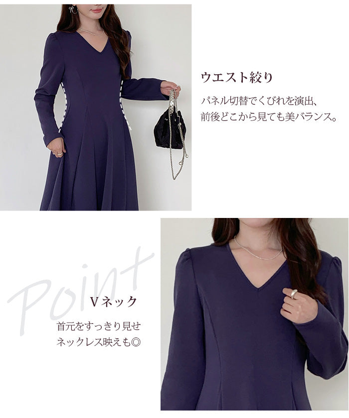 ウエストタックワンピース