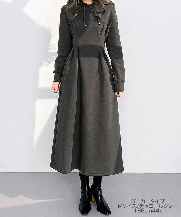 ウエストタックワンピース