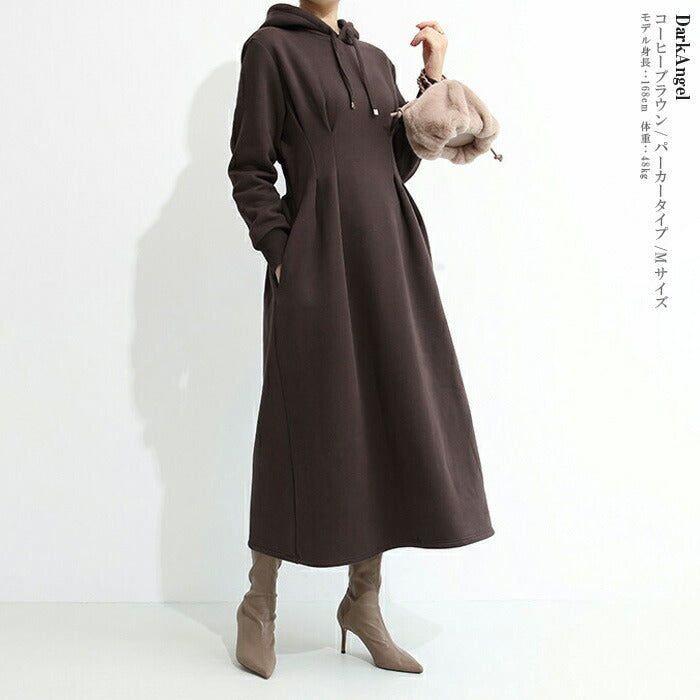 ウエストタックワンピース