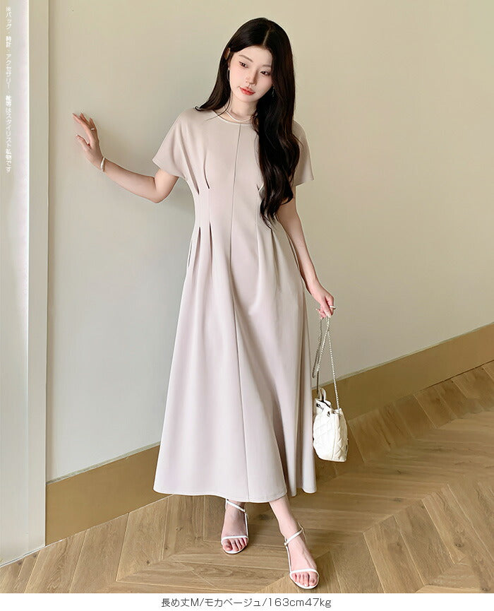 ウエストタックワンピース