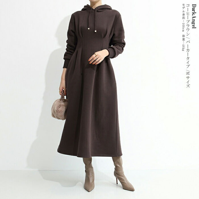 ウエストタックワンピース