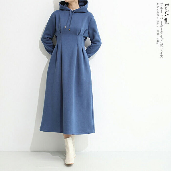 ウエストタックワンピース