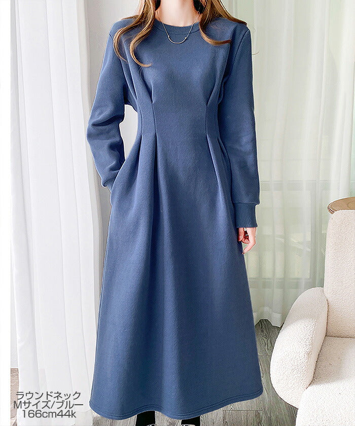 ウエストタックワンピース