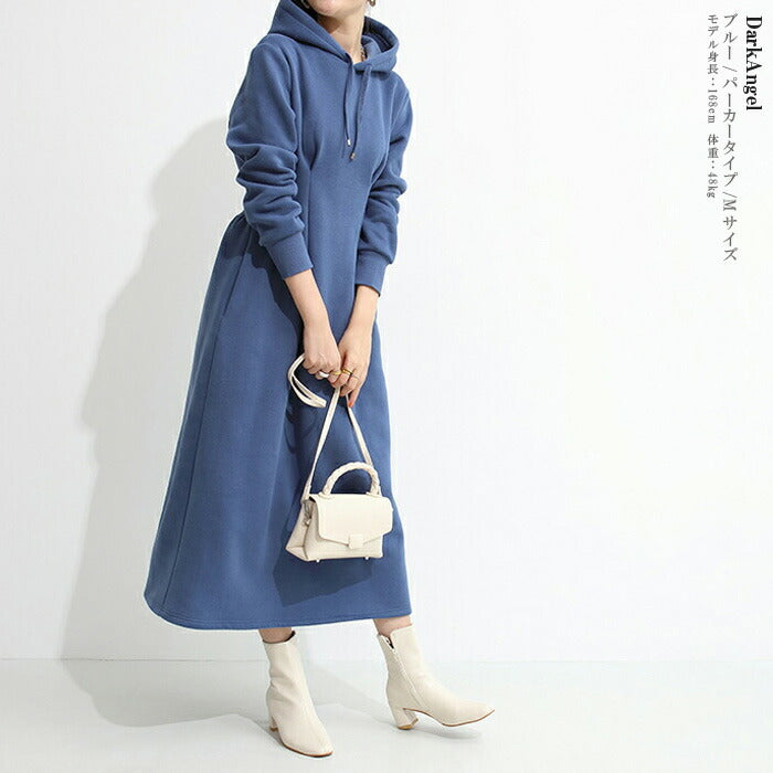 ウエストタックワンピース