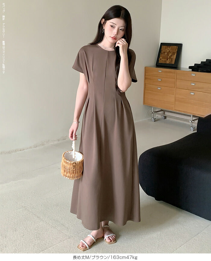 ウエストタックワンピース