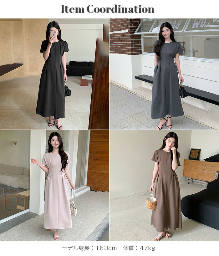 ウエストタックワンピース