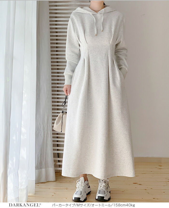 ウエストタックワンピース