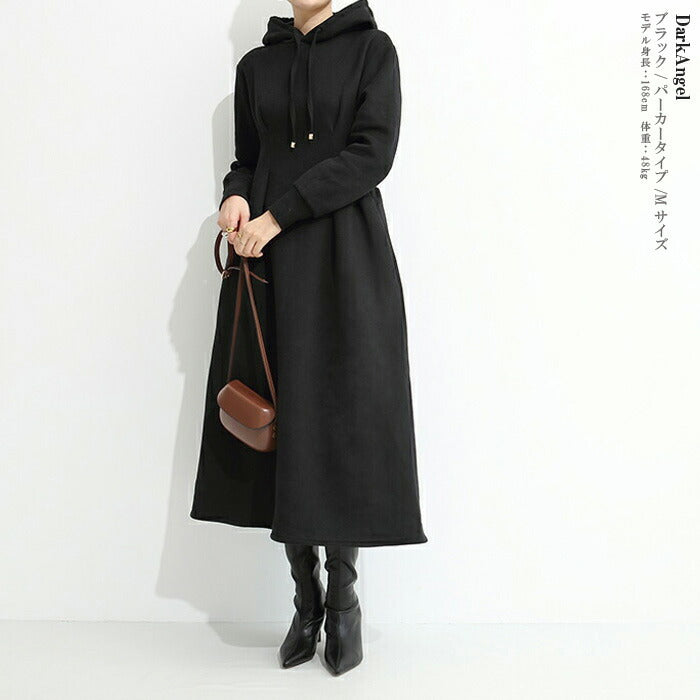 ウエストタックワンピース