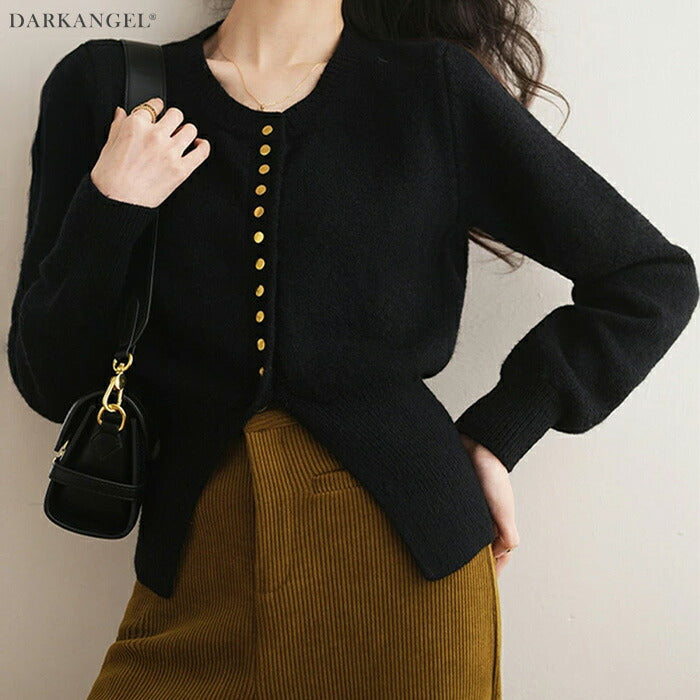 スリットヘムカーディガン