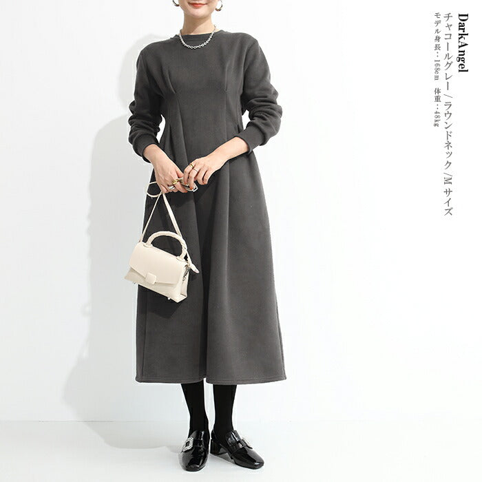 ウエストタックワンピース