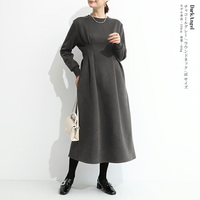 ウエストタックワンピース